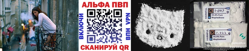 ТГК Бакал