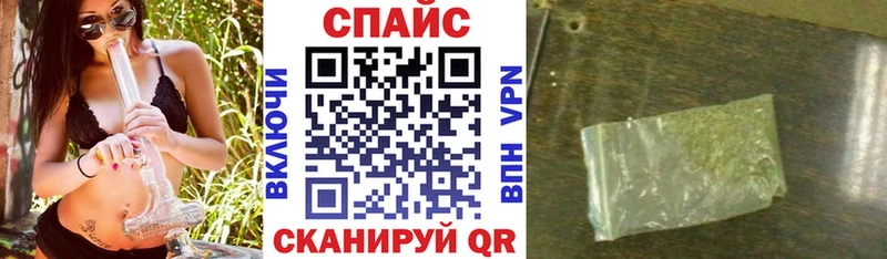 БУТИРАТ Butirat  Бакал 