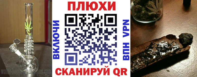 Гашиш Premium  купить закладку  Бакал 
