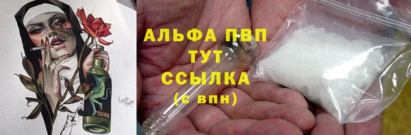 PSILOCYBIN Армянск