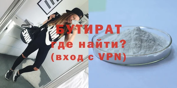 индика Арсеньев