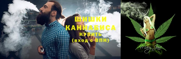 PSILOCYBIN Армянск