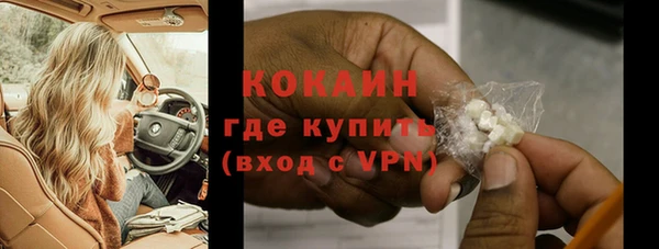 PSILOCYBIN Армянск