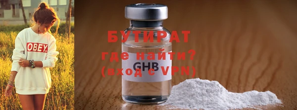 PSILOCYBIN Армянск