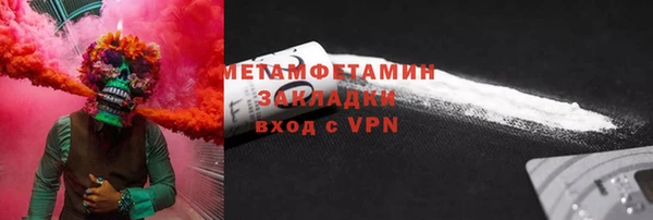 индика Арсеньев
