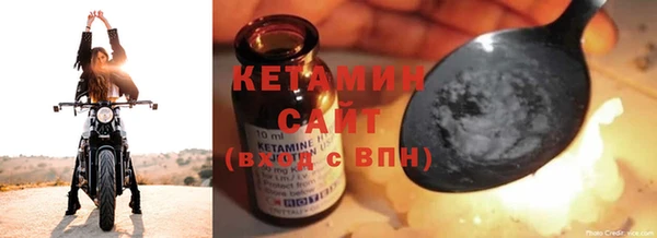 ПСИЛОЦИБИНОВЫЕ ГРИБЫ Покачи