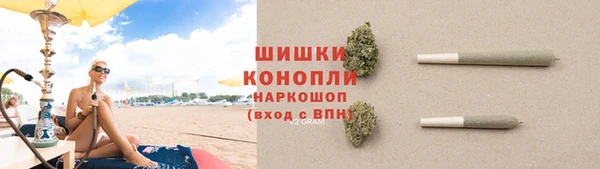 прущий лед Покров