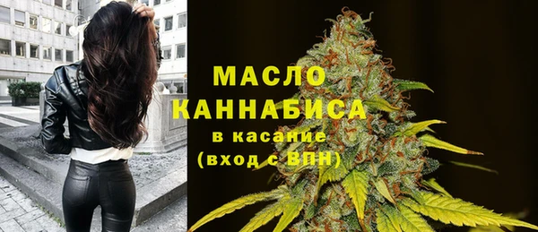PSILOCYBIN Армянск
