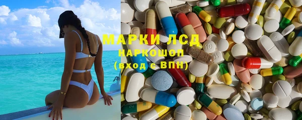 прущий лед Покров