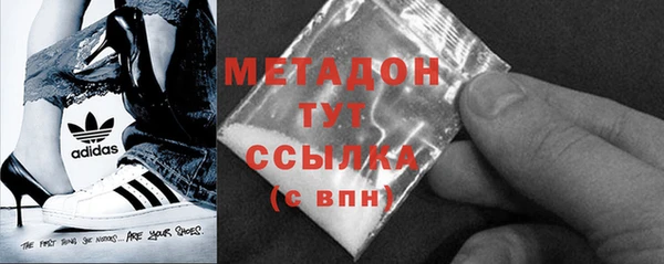 PSILOCYBIN Армянск
