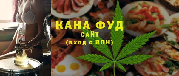 прущая мука Аркадак